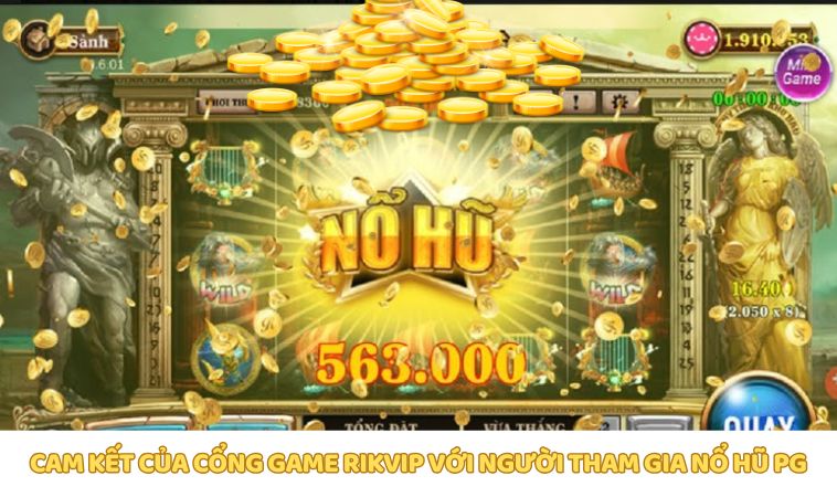 Bạn đã biết gì về những cam kết độc quyền từ cổng game chưa?